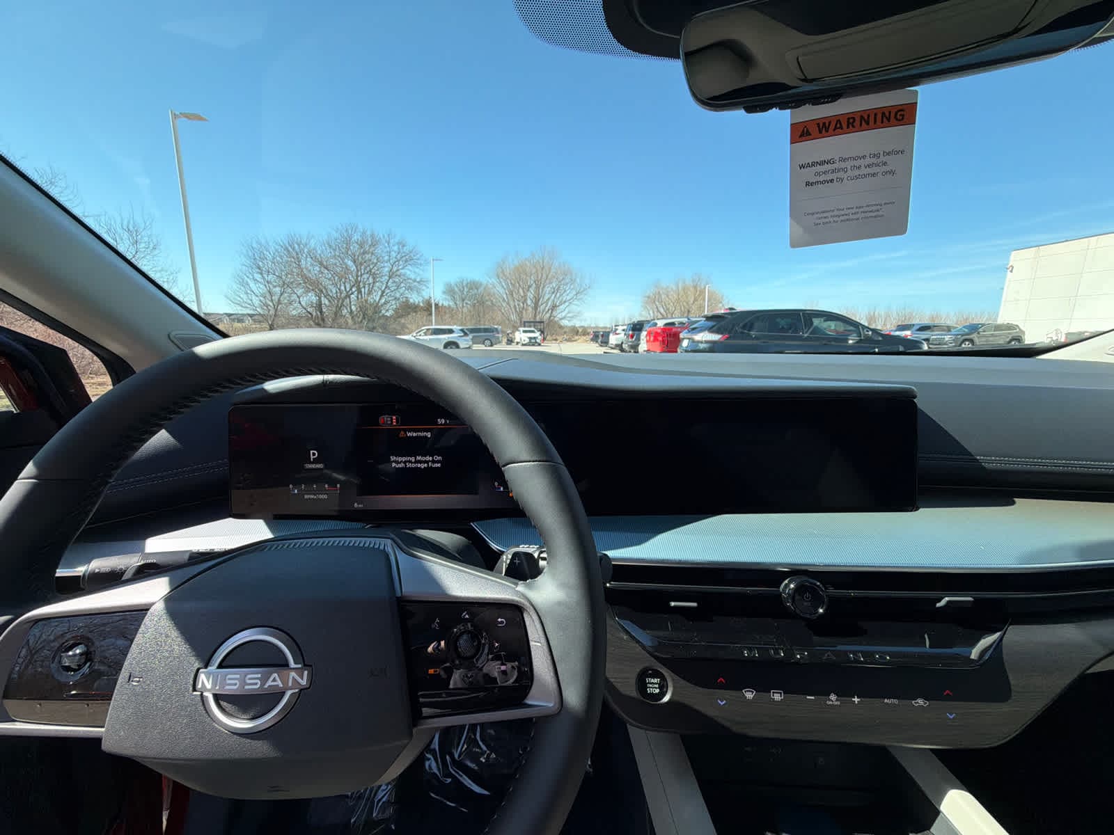 Thumbnail: 2026 Nissan Murano - 25