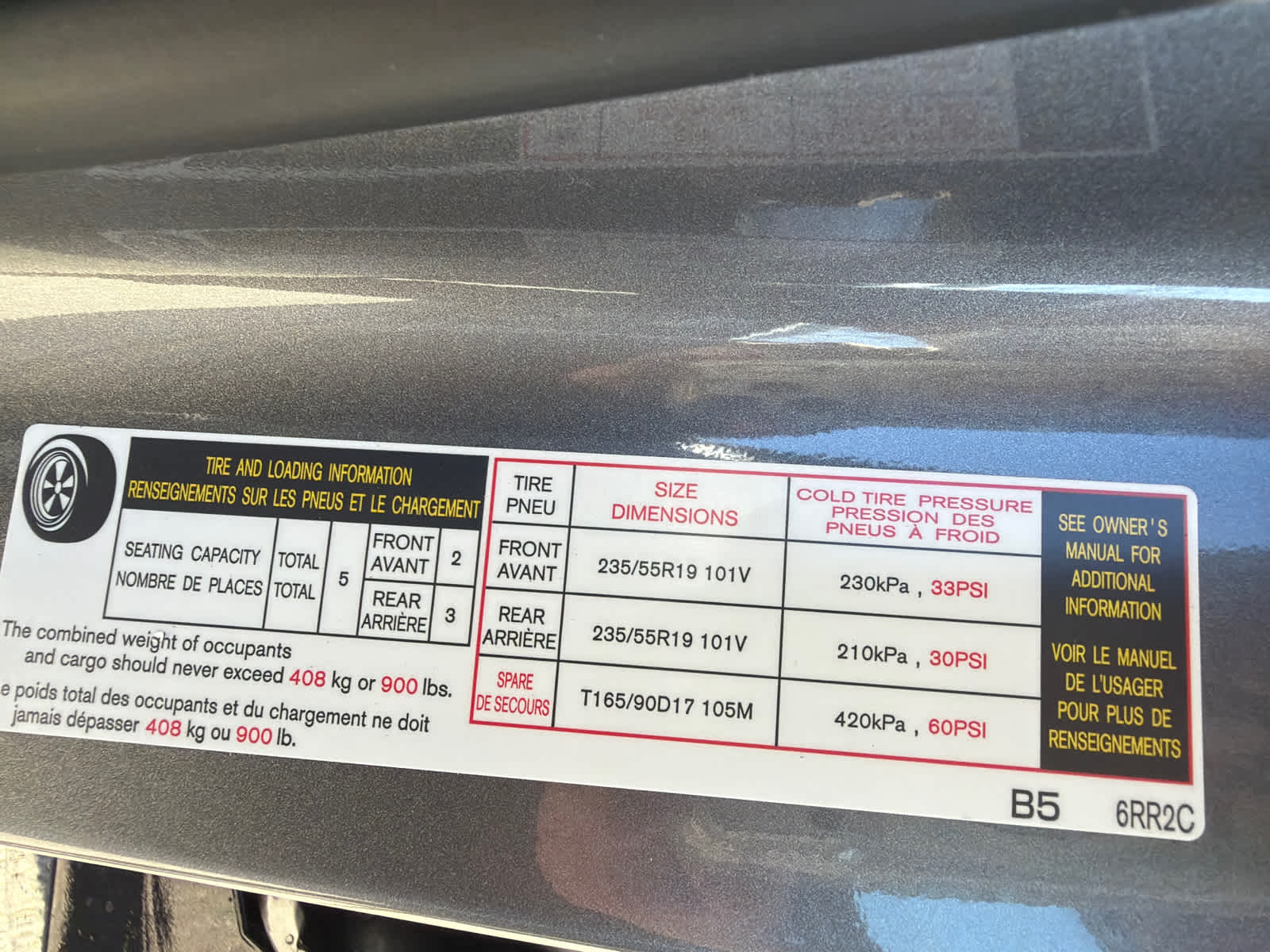 Thumbnail: 2026 Nissan Rogue - 18