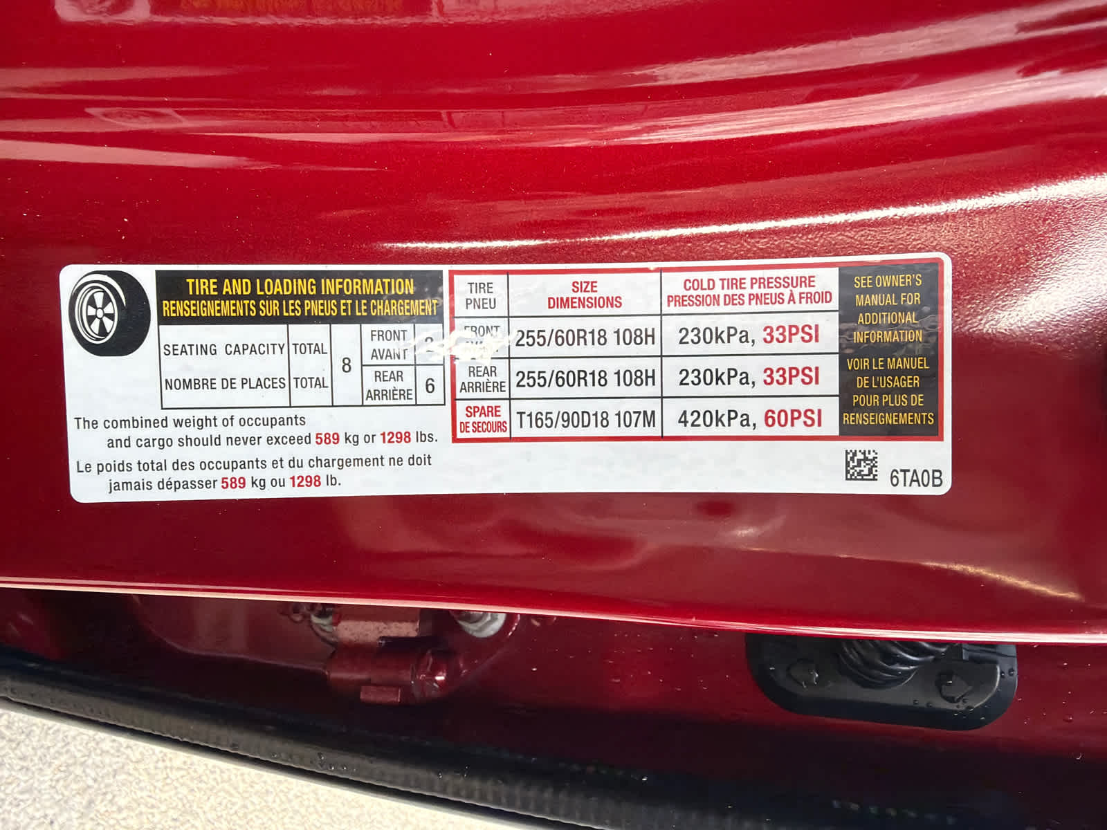 Thumbnail: 2026 Nissan Pathfinder - 20