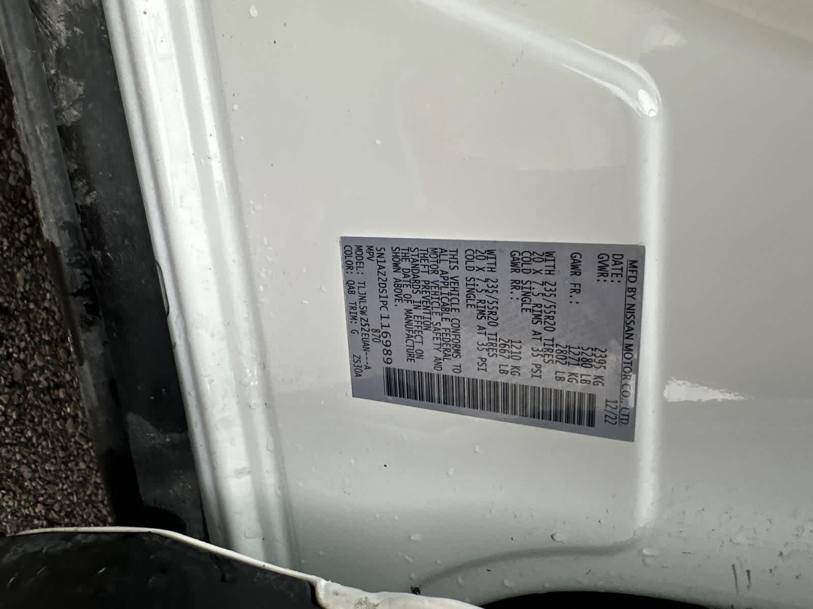 Thumbnail: 2023 Nissan Murano - 17