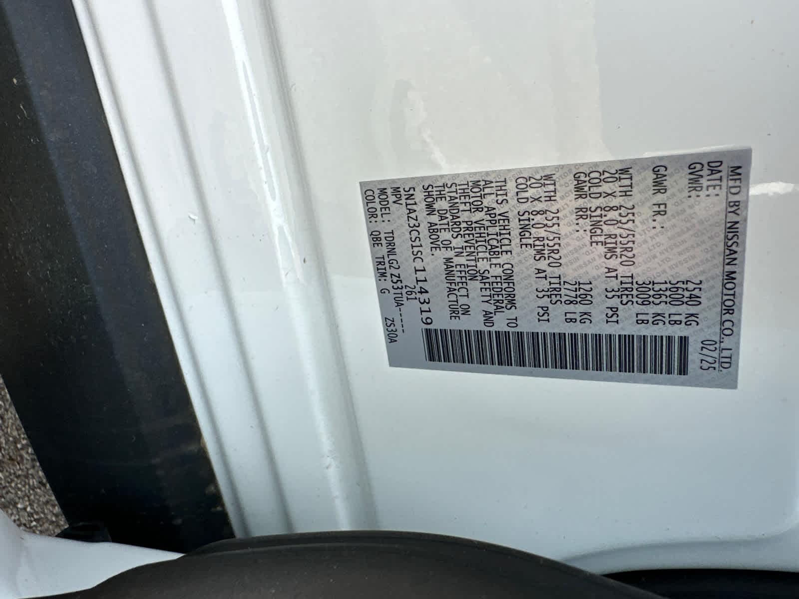 Thumbnail: 2025 Nissan Murano - 17