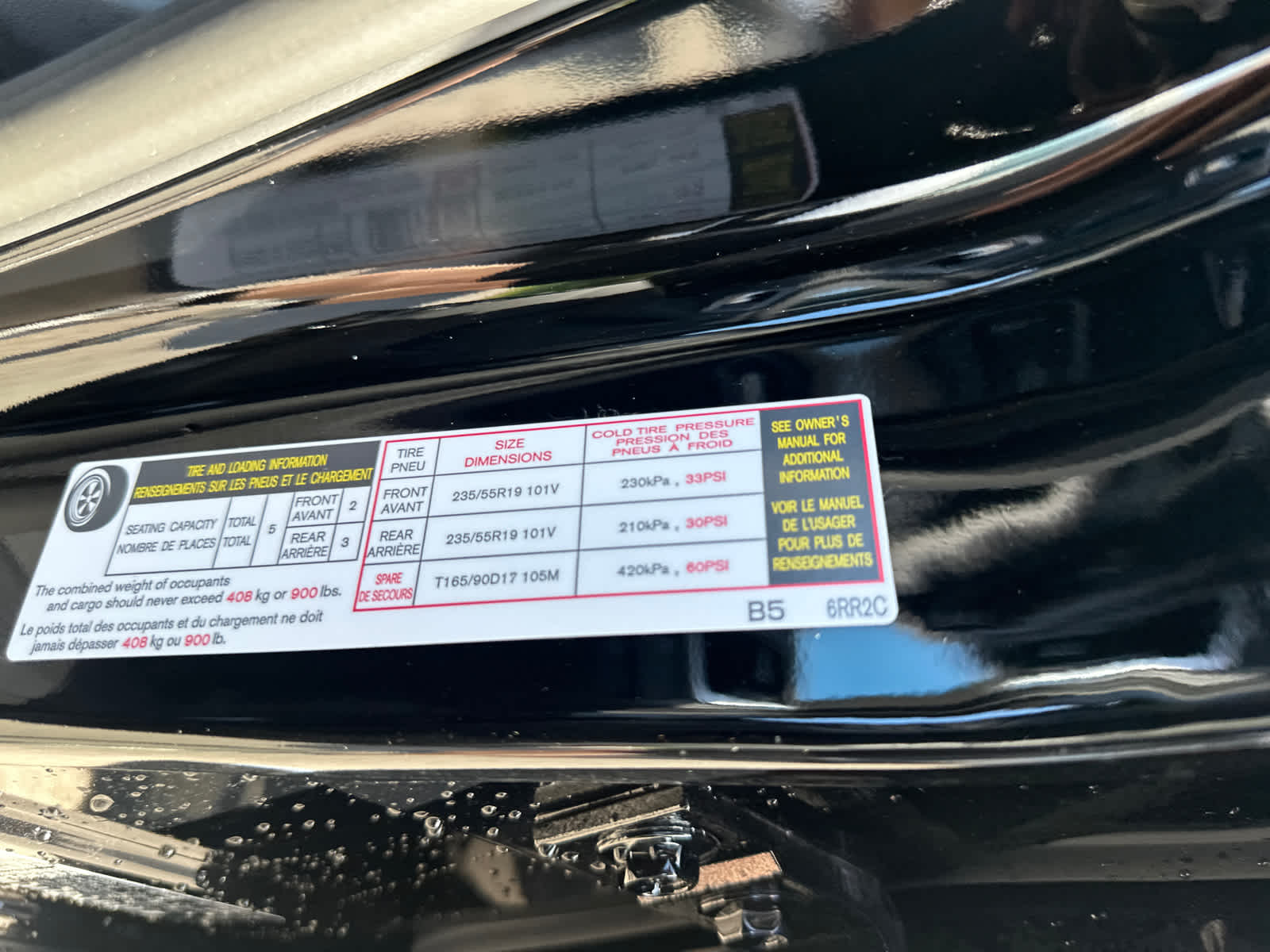 Thumbnail: 2026 Nissan Rogue - 19