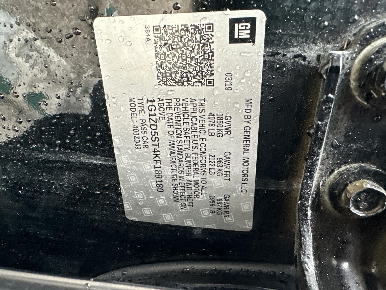 Thumbnail: 2019 Chevrolet Malibu - 15