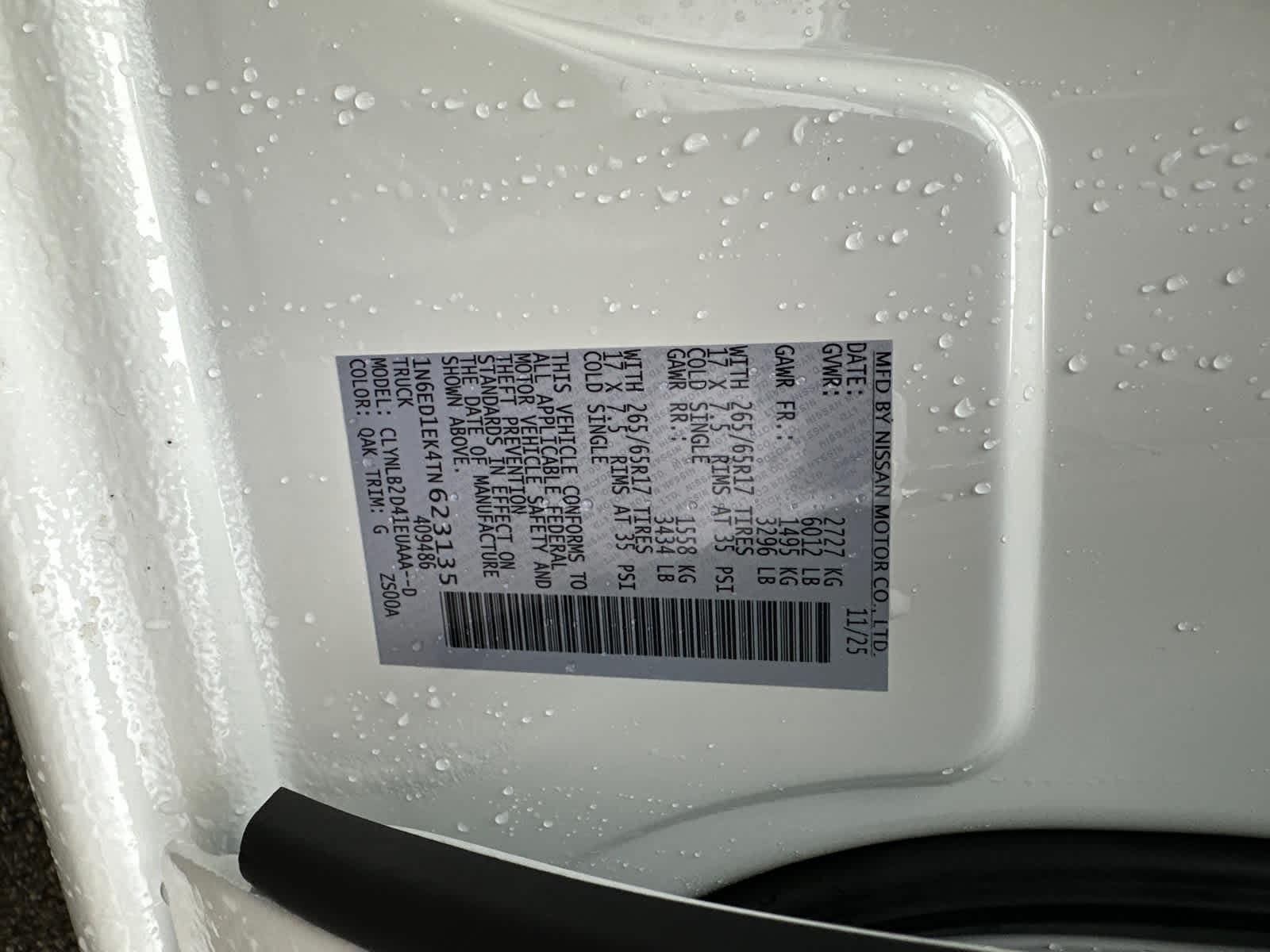 Thumbnail: 2026 Nissan Frontier - 19