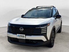 2026 Nissan Kicks SV SUV Ames, IA