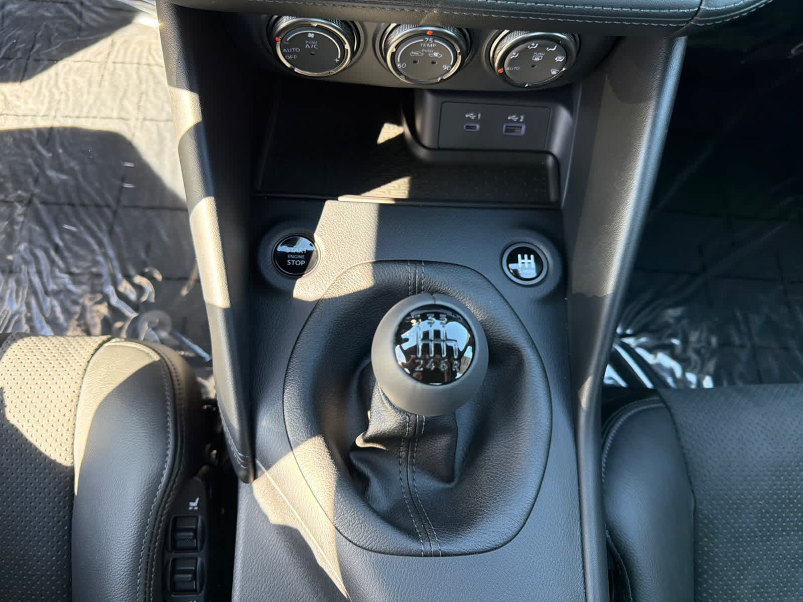 Thumbnail: 2026 Nissan Z - 15