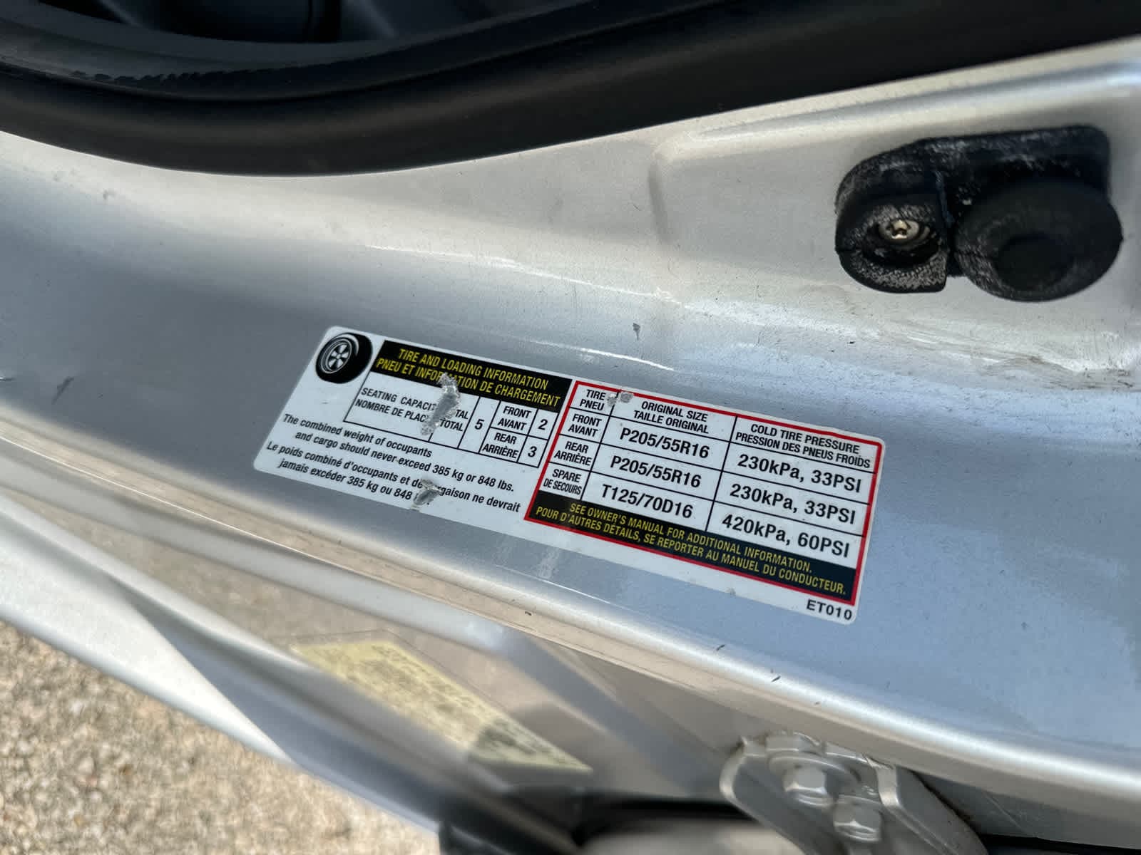 Thumbnail: 2008 Nissan Sentra - 16