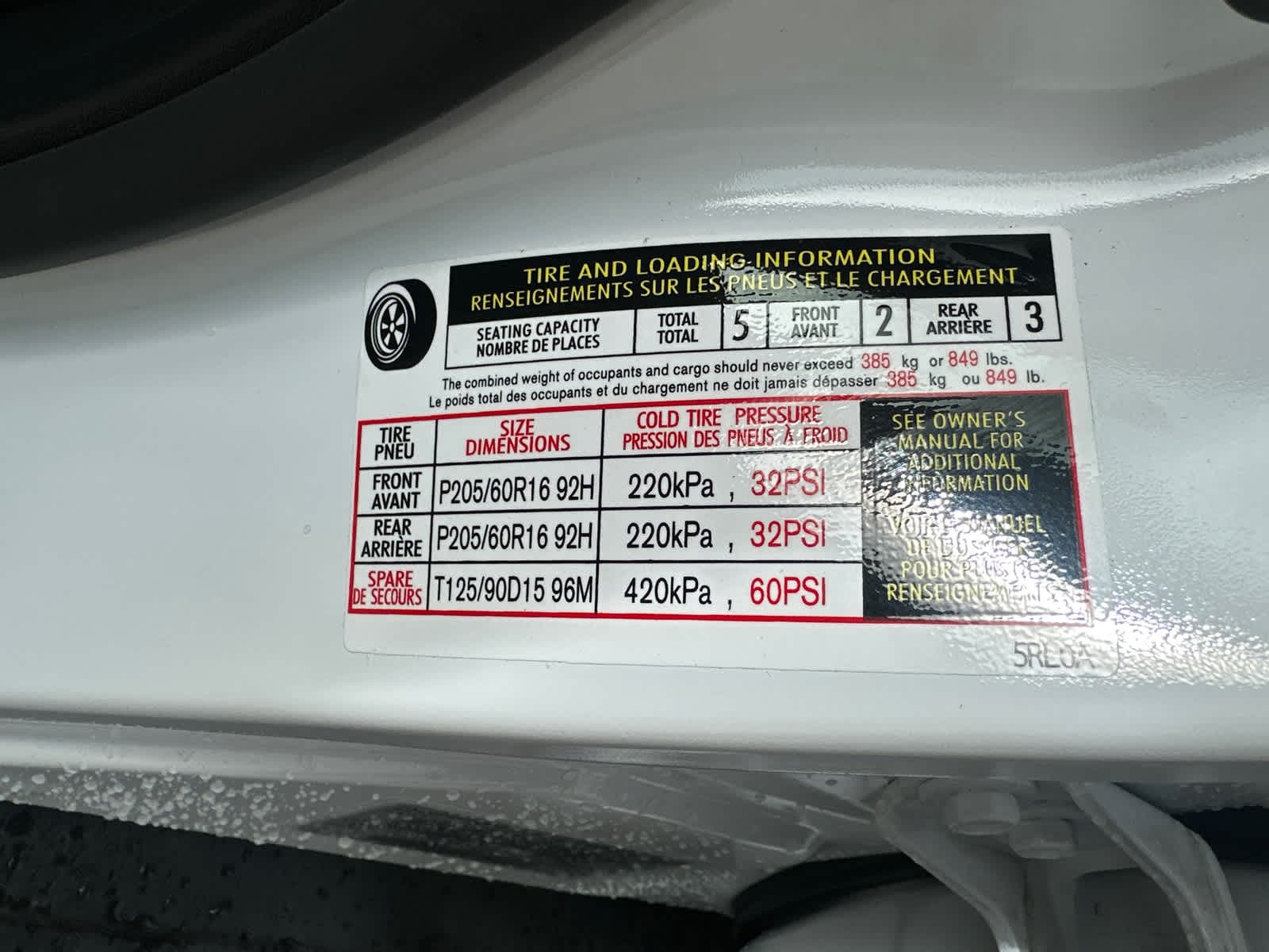 Thumbnail: 2025 Nissan Kicks - 10