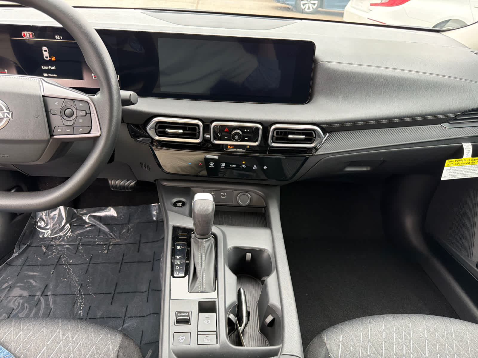 Thumbnail: 2026 Nissan Sentra - 24