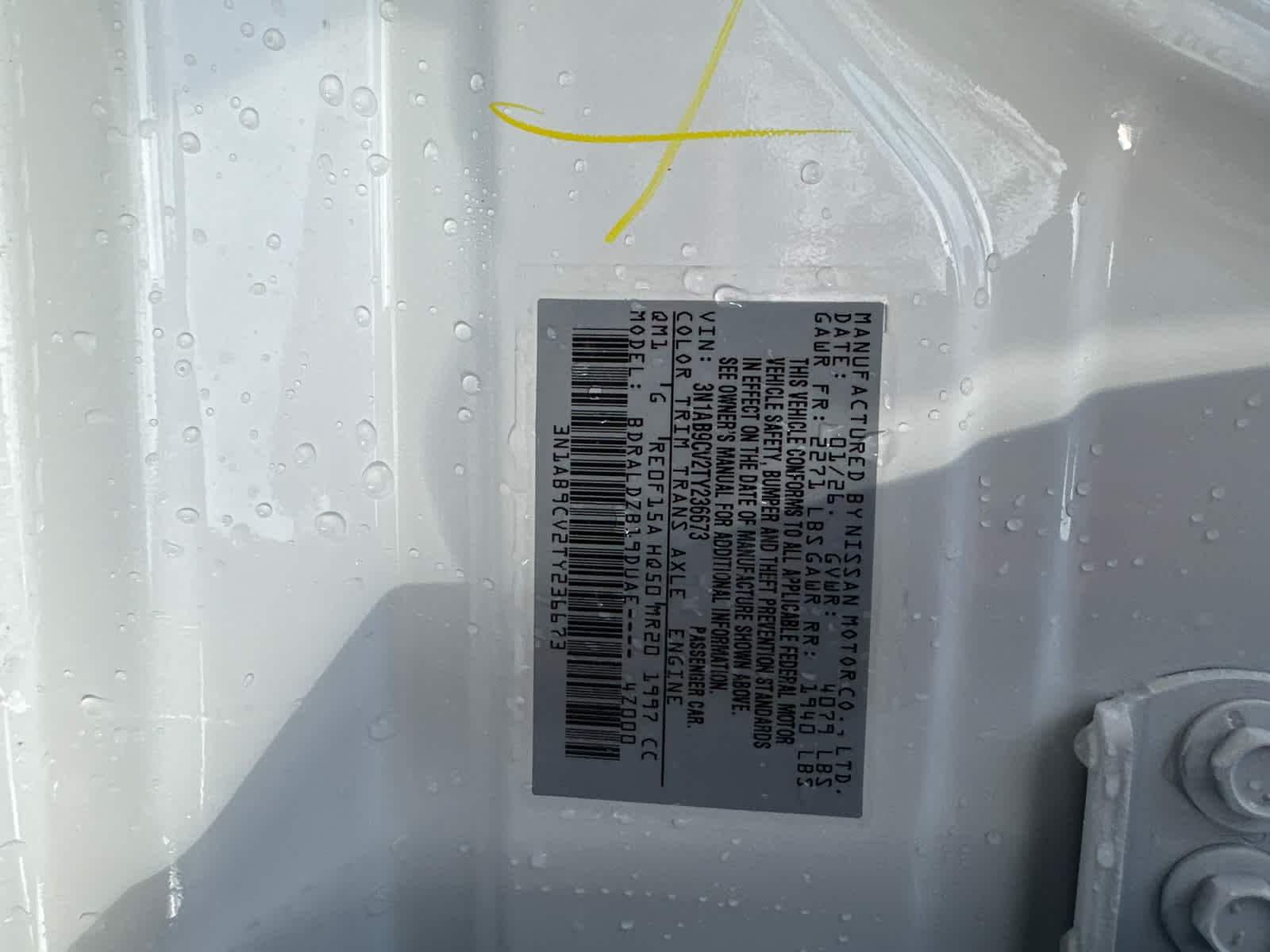 Thumbnail: 2026 Nissan Sentra - 17