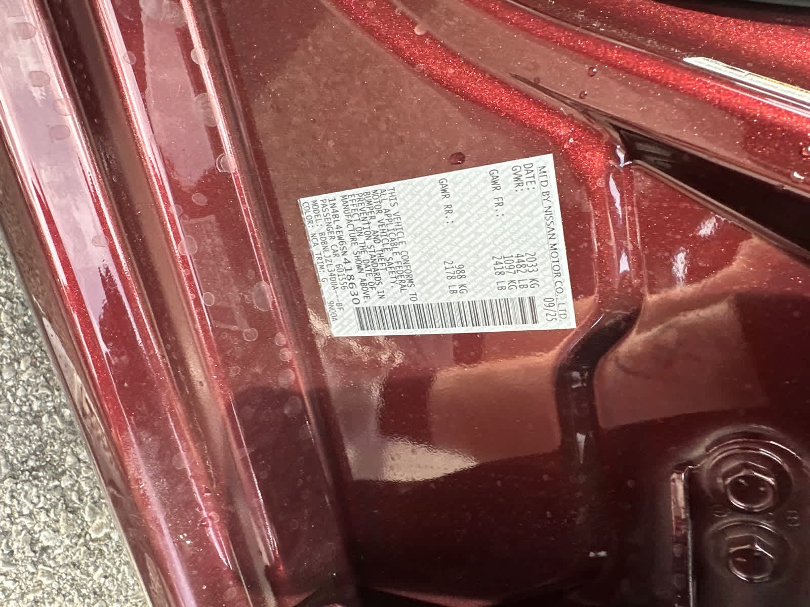 Thumbnail: 2025 Nissan Altima - 16