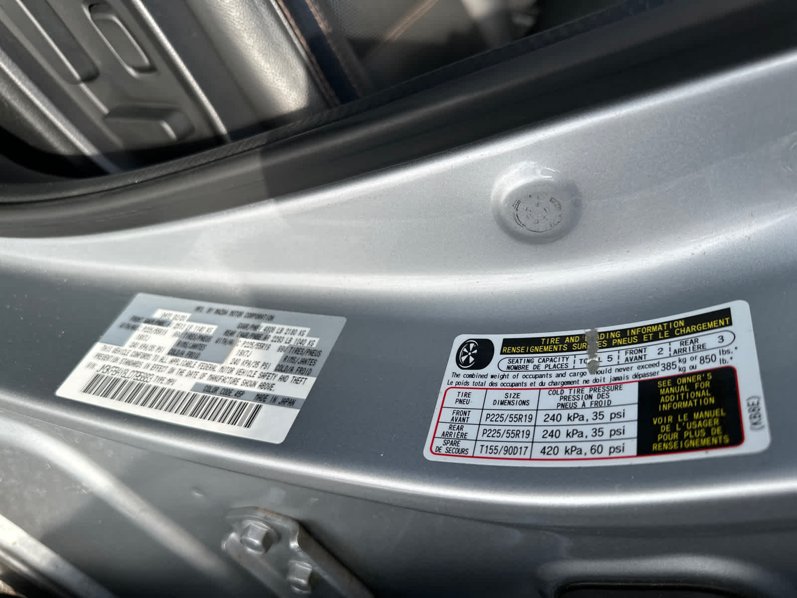 Thumbnail: 2020 Mazda CX-5 - 16