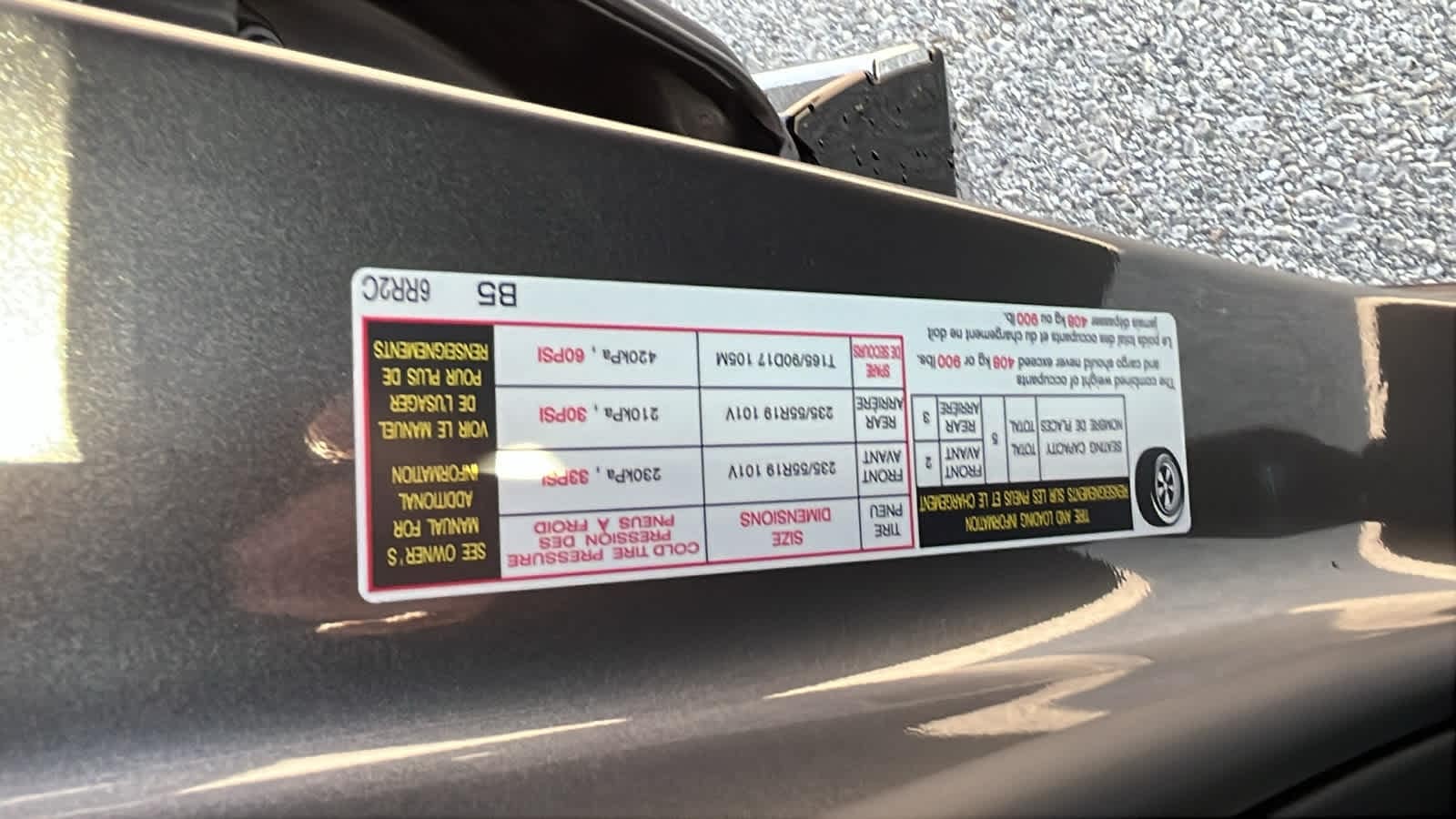 Thumbnail: 2026 Nissan Rogue - 21