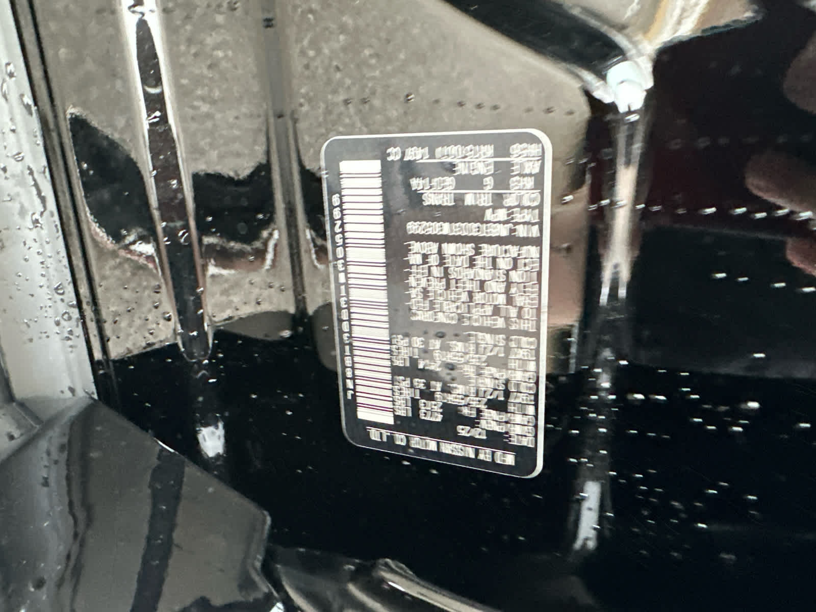 Thumbnail: 2026 Nissan Rogue - 19