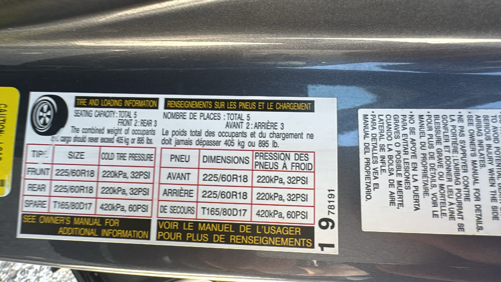 Thumbnail: 2017 Lexus NX - 18