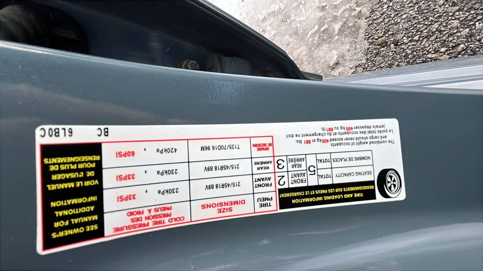Thumbnail: 2024 Nissan Sentra - 21
