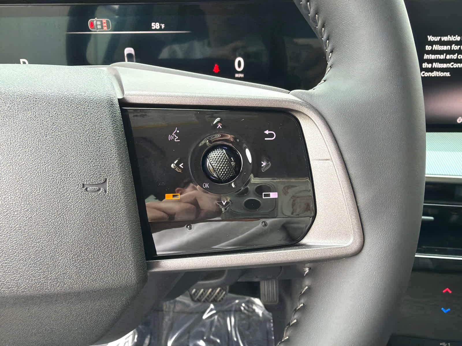 Thumbnail: 2026 Nissan Murano - 25