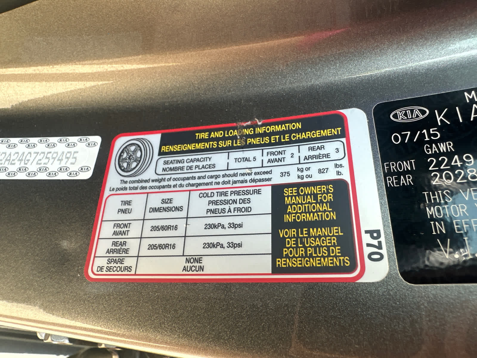 Thumbnail: 2016 Kia Soul - 24