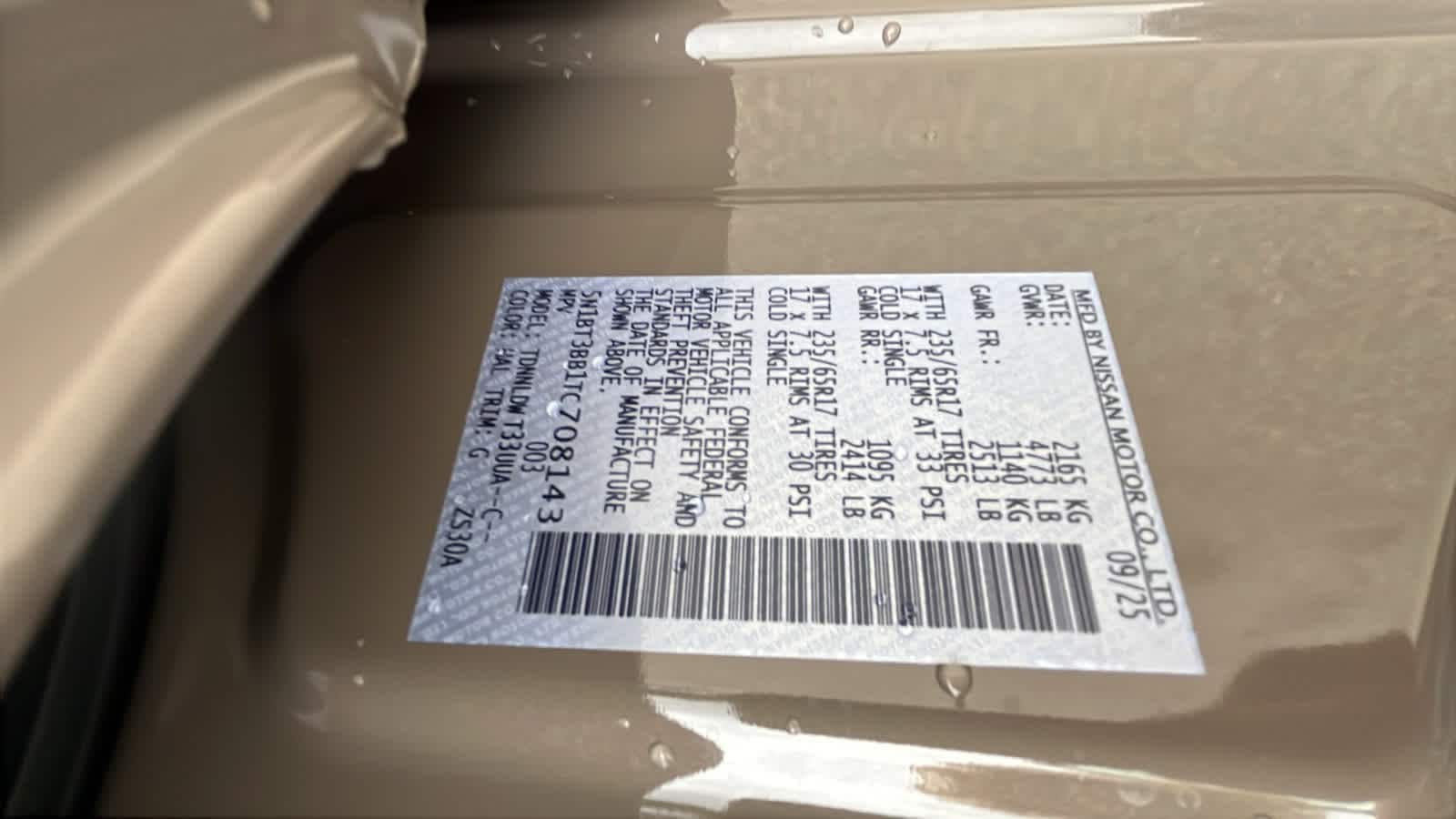 Thumbnail: 2026 Nissan Rogue - 23