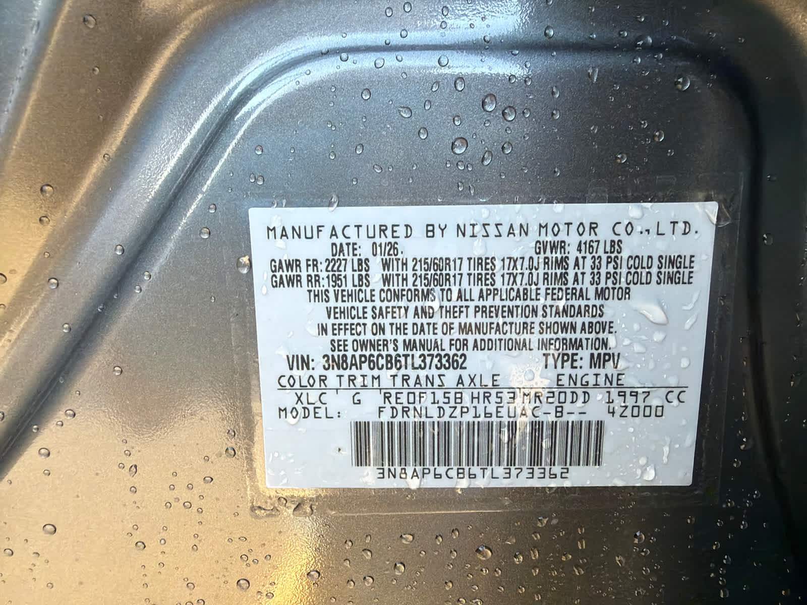 Thumbnail: 2026 Nissan Kicks - 17