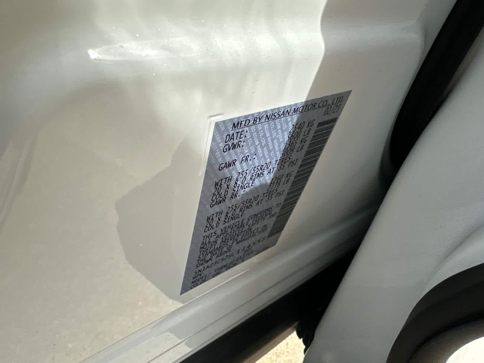 Thumbnail: 2025 Nissan Murano - 13