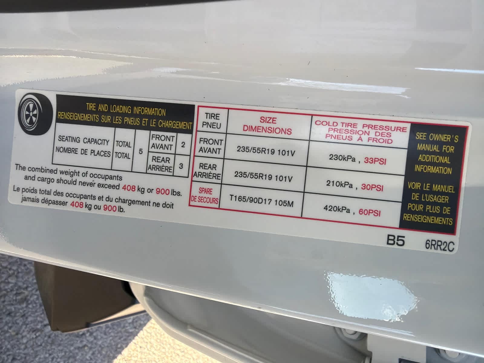 Thumbnail: 2024 Nissan Rogue - 19