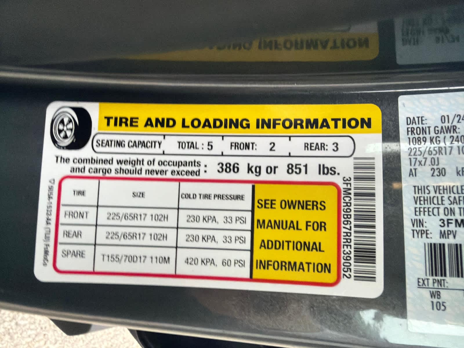 Thumbnail: 2024 Ford Bronco Sport - 16