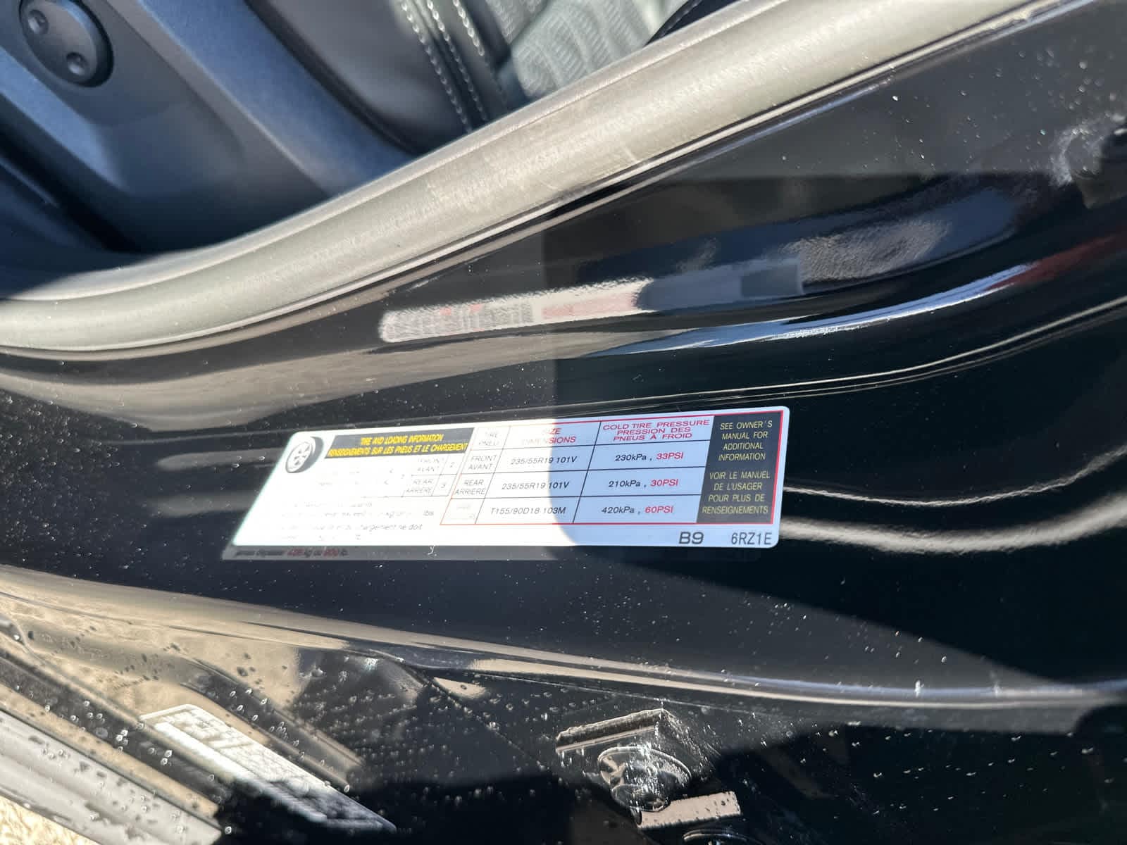 Thumbnail: 2026 Nissan Rogue - 17