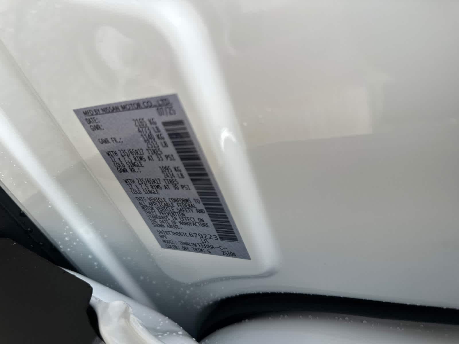 Thumbnail: 2026 Nissan Rogue - 19