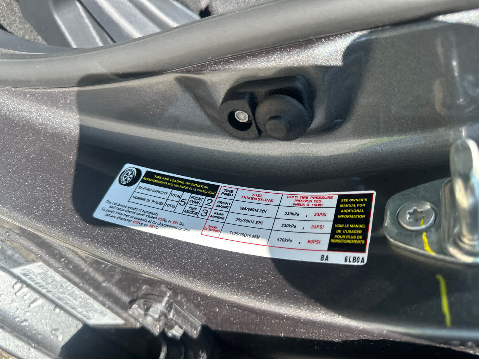 Thumbnail: 2025 Nissan Sentra - 15