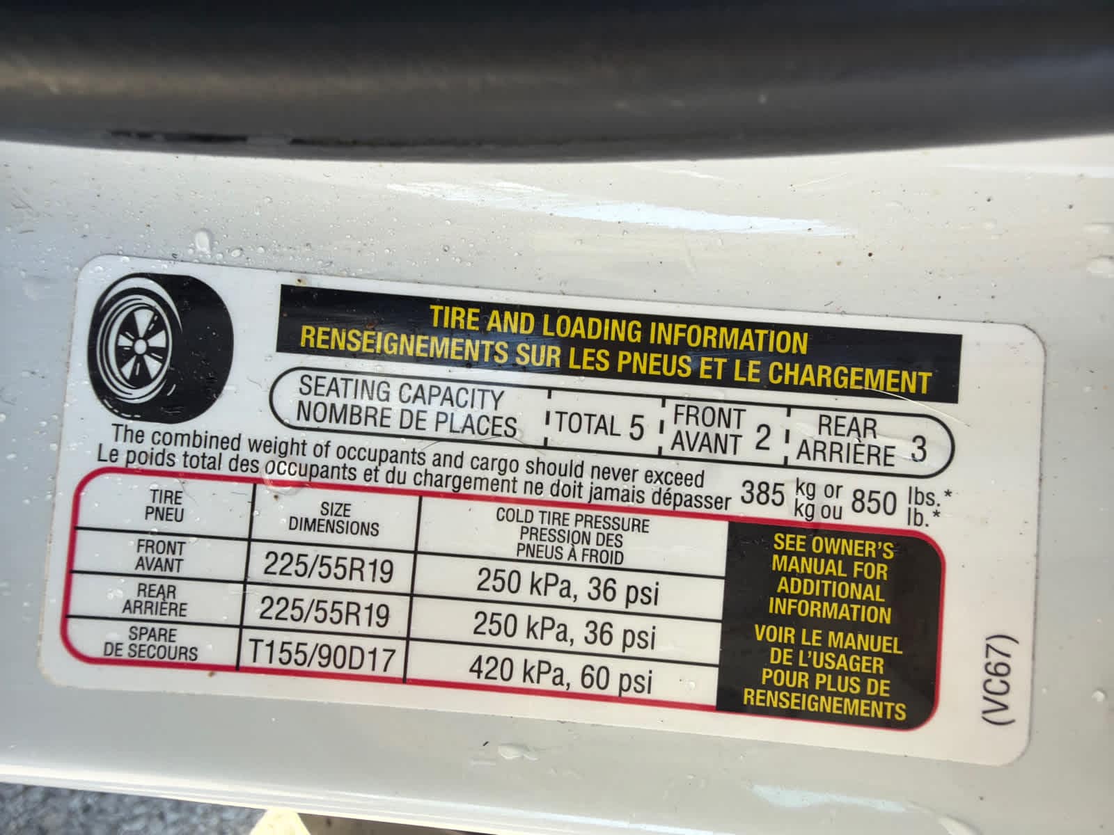 Thumbnail: 2025 Mazda CX-50 - 19