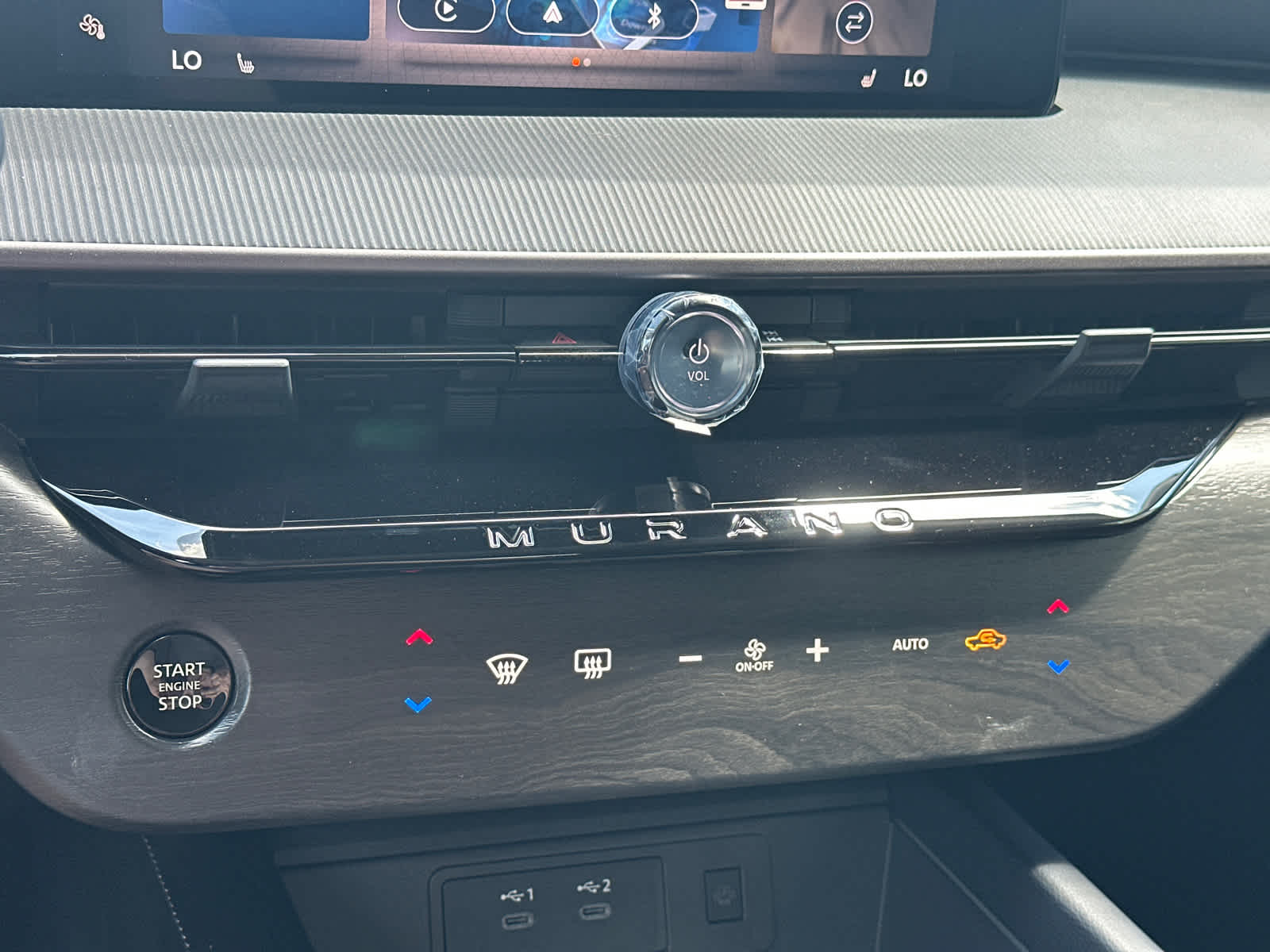 Thumbnail: 2025 Nissan Murano - 18