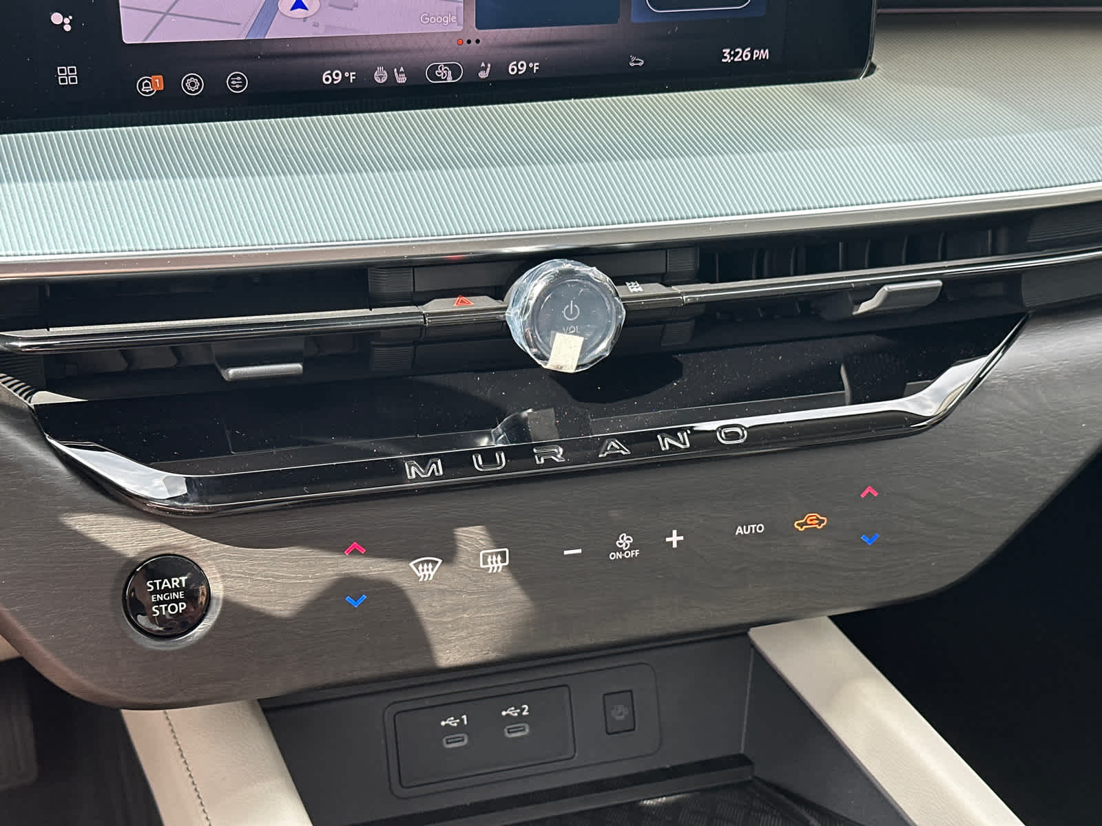 Thumbnail: 2025 Nissan Murano - 18