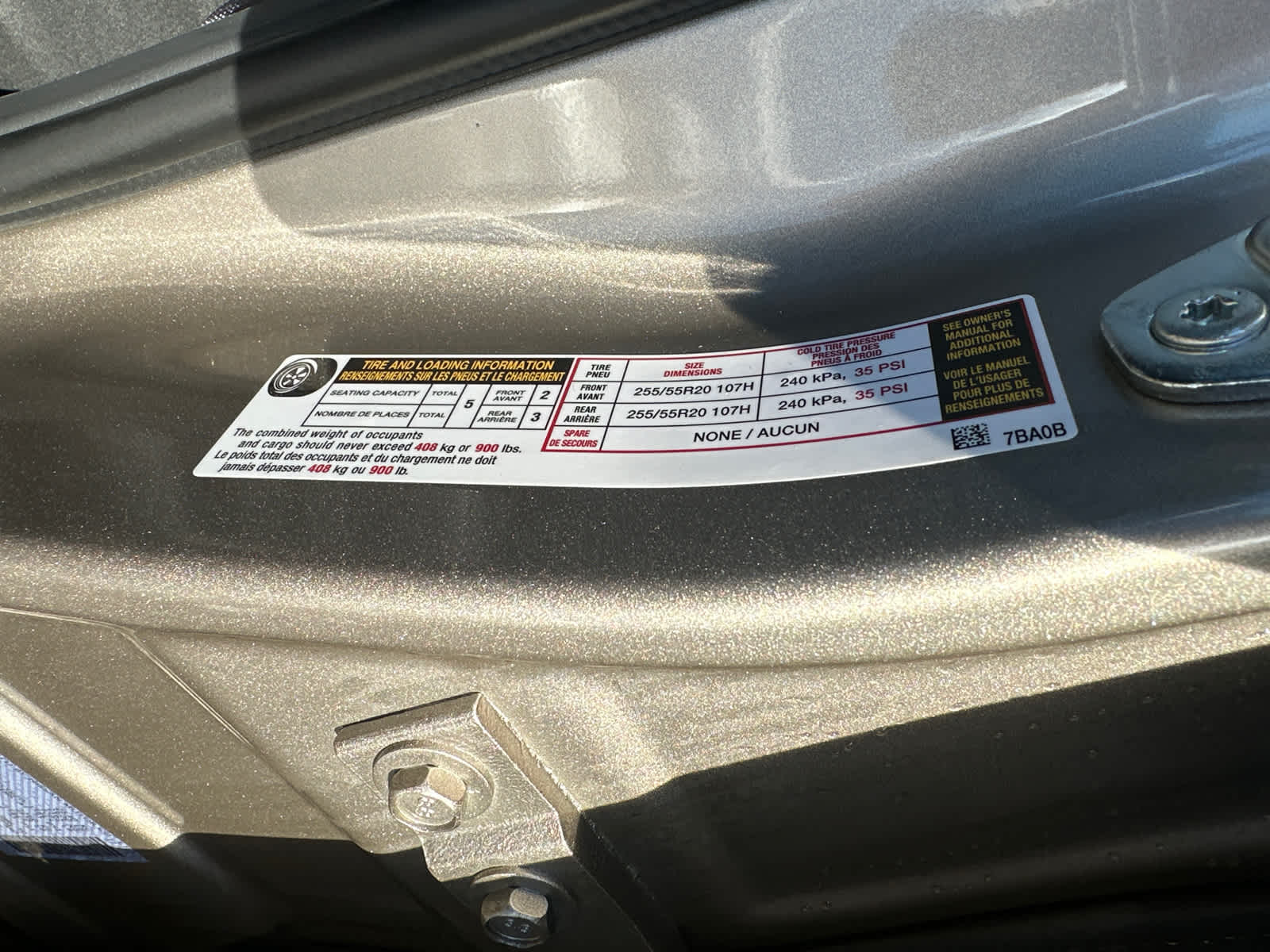 Thumbnail: 2026 Nissan Murano - 17