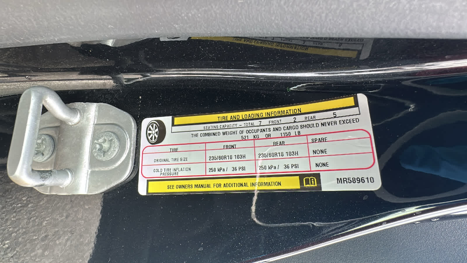 Thumbnail: 2021 Chrysler Pacifica - 17