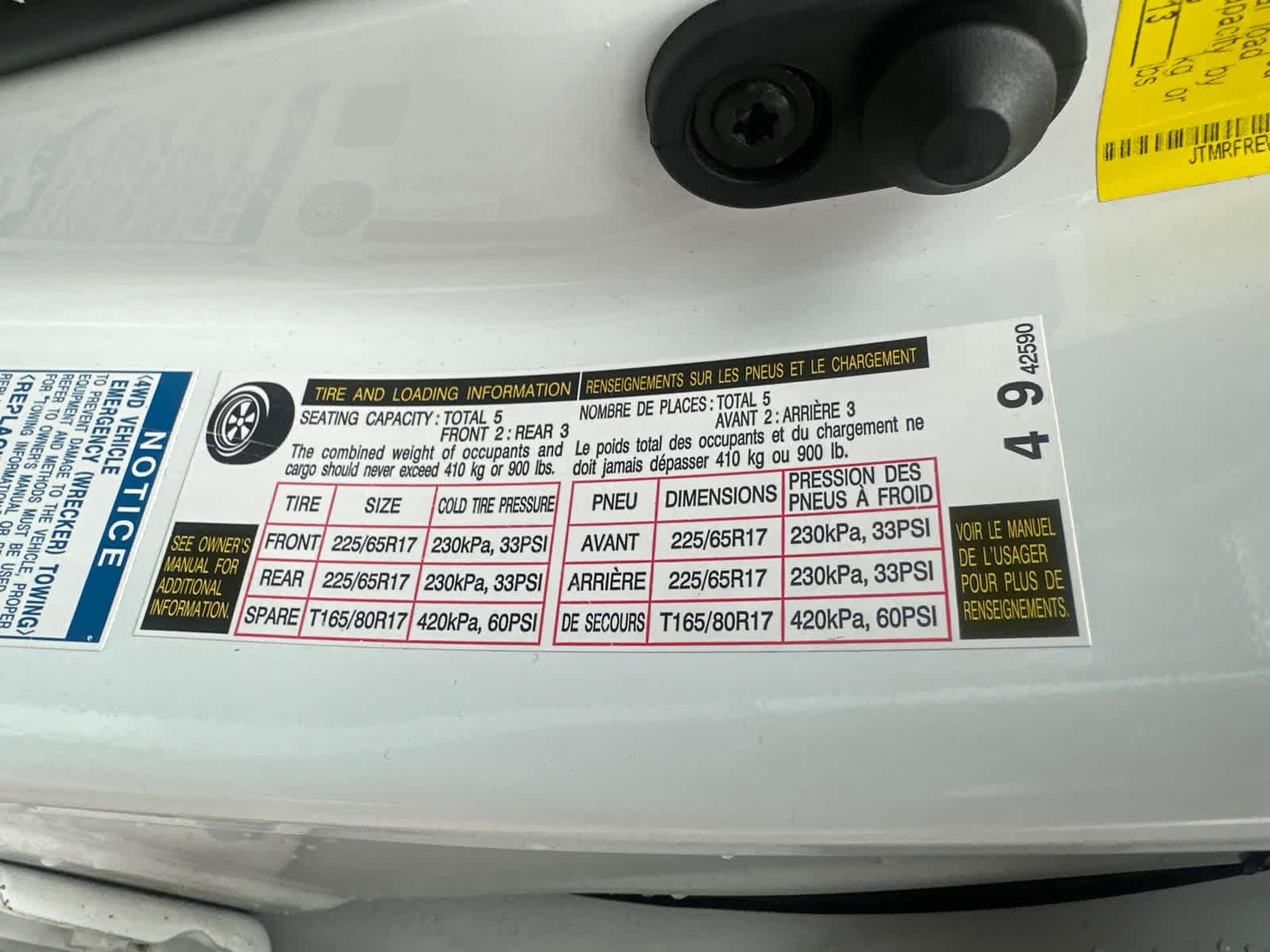 Thumbnail: 2014 Toyota RAV4 - 10