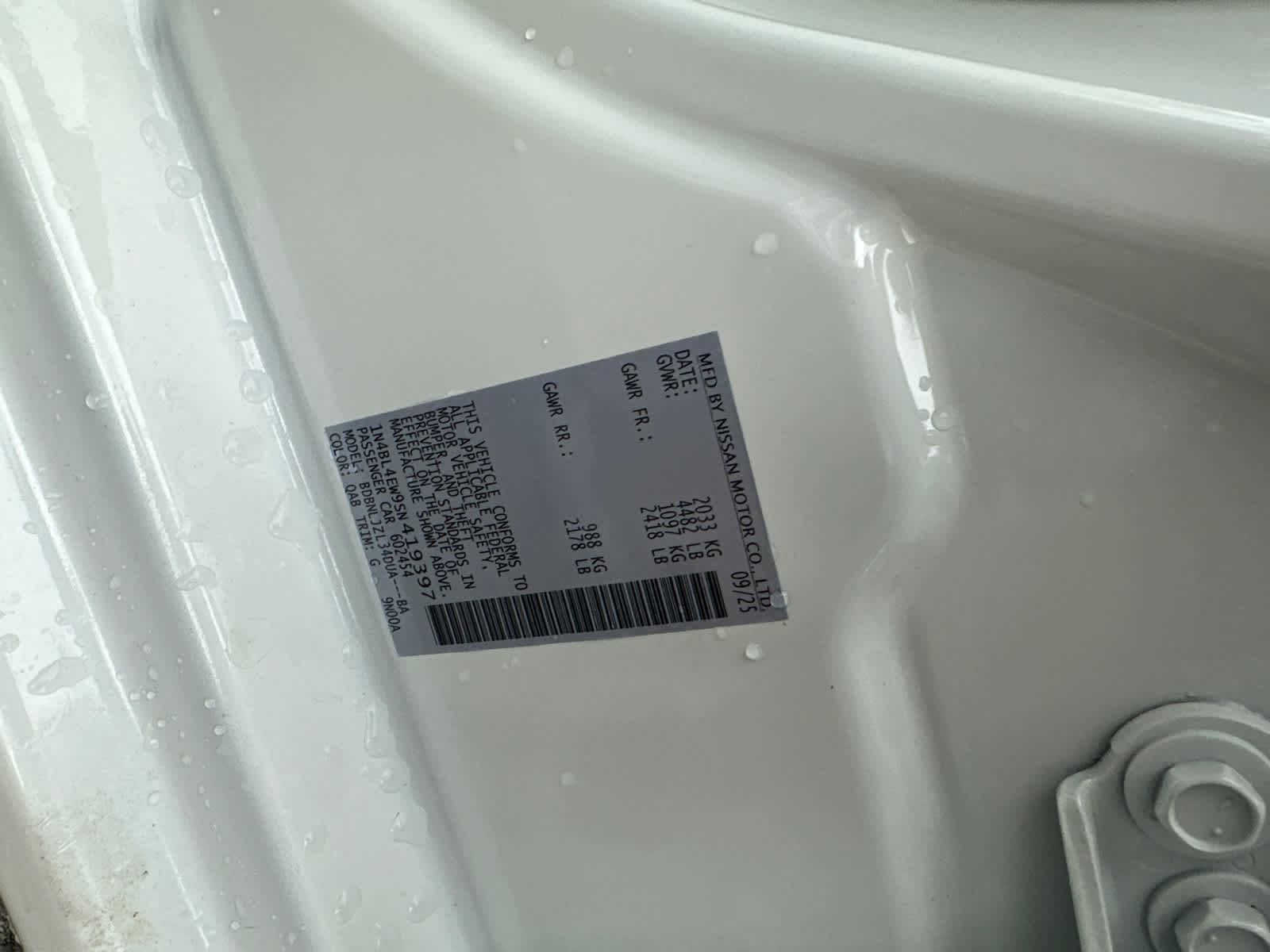 Thumbnail: 2025 Nissan Altima - 15