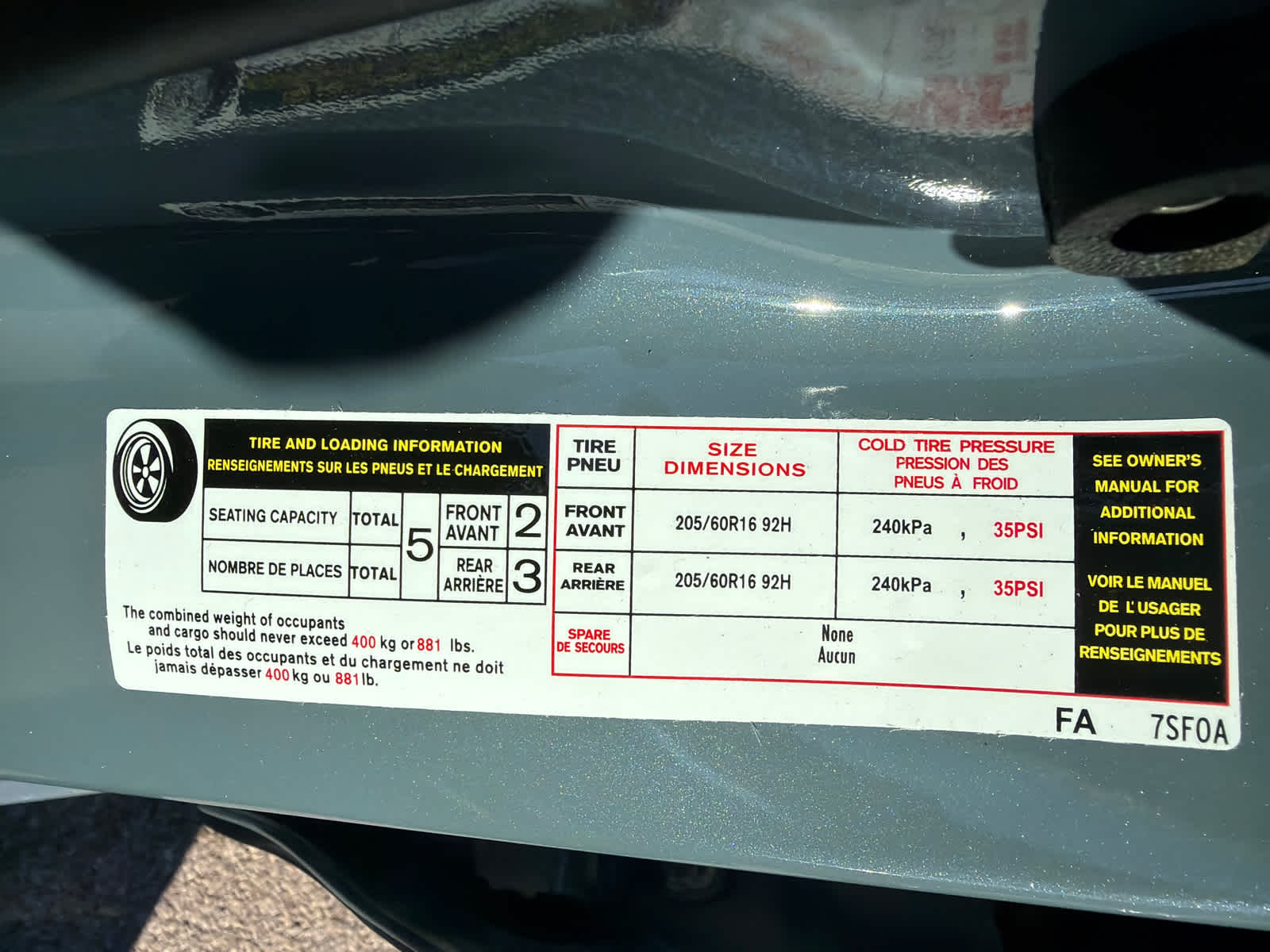 Thumbnail: 2026 Nissan Sentra - 17