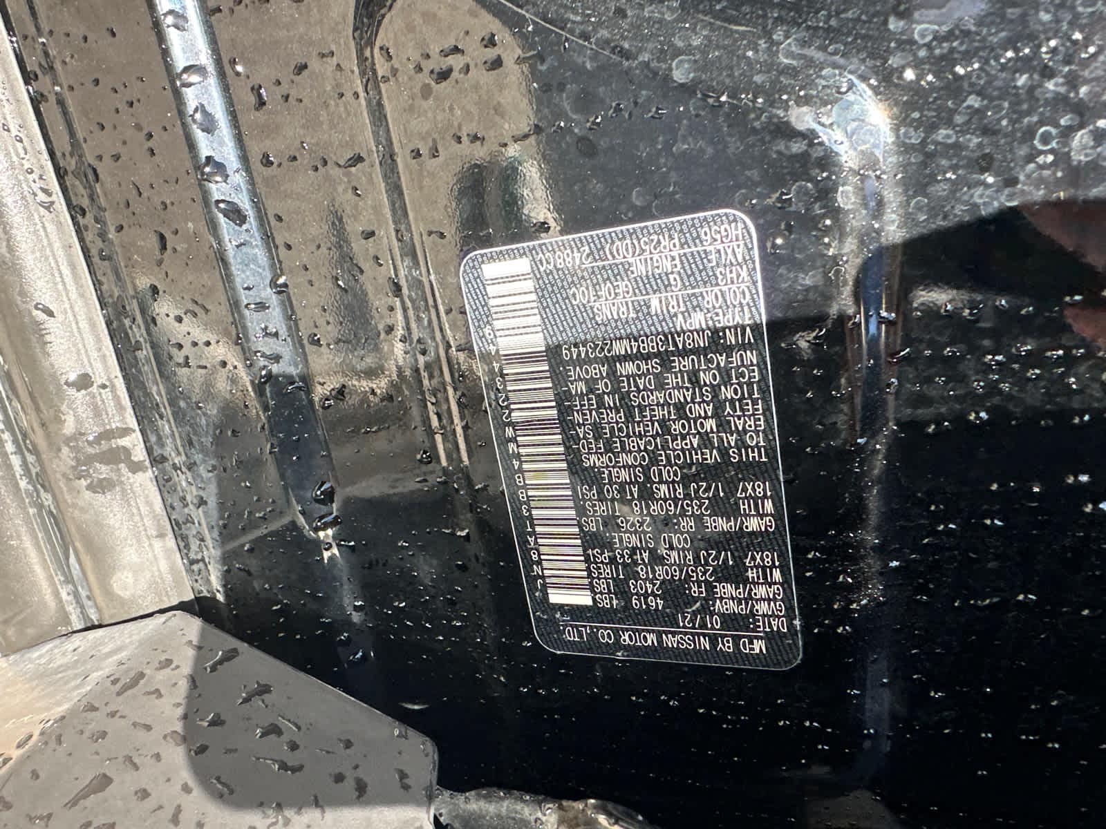 Thumbnail: 2021 Nissan Rogue - 15