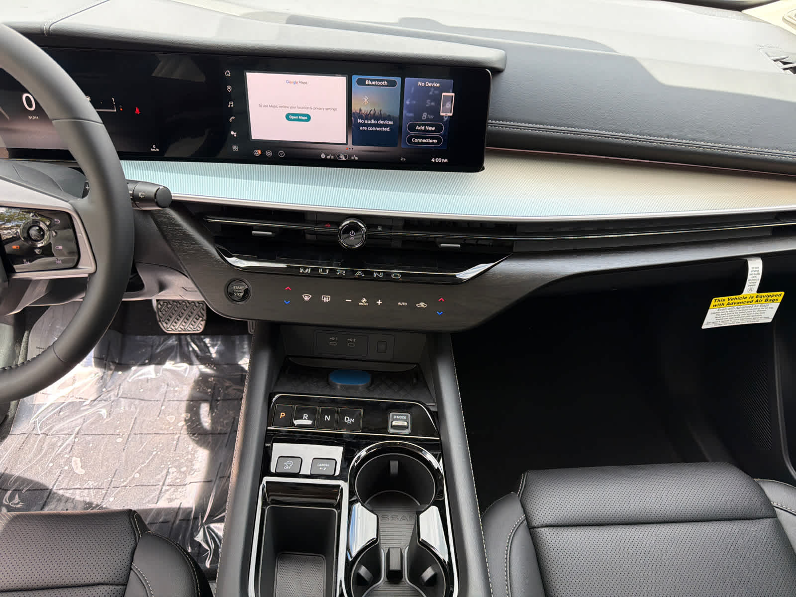 Thumbnail: 2026 Nissan Murano - 25