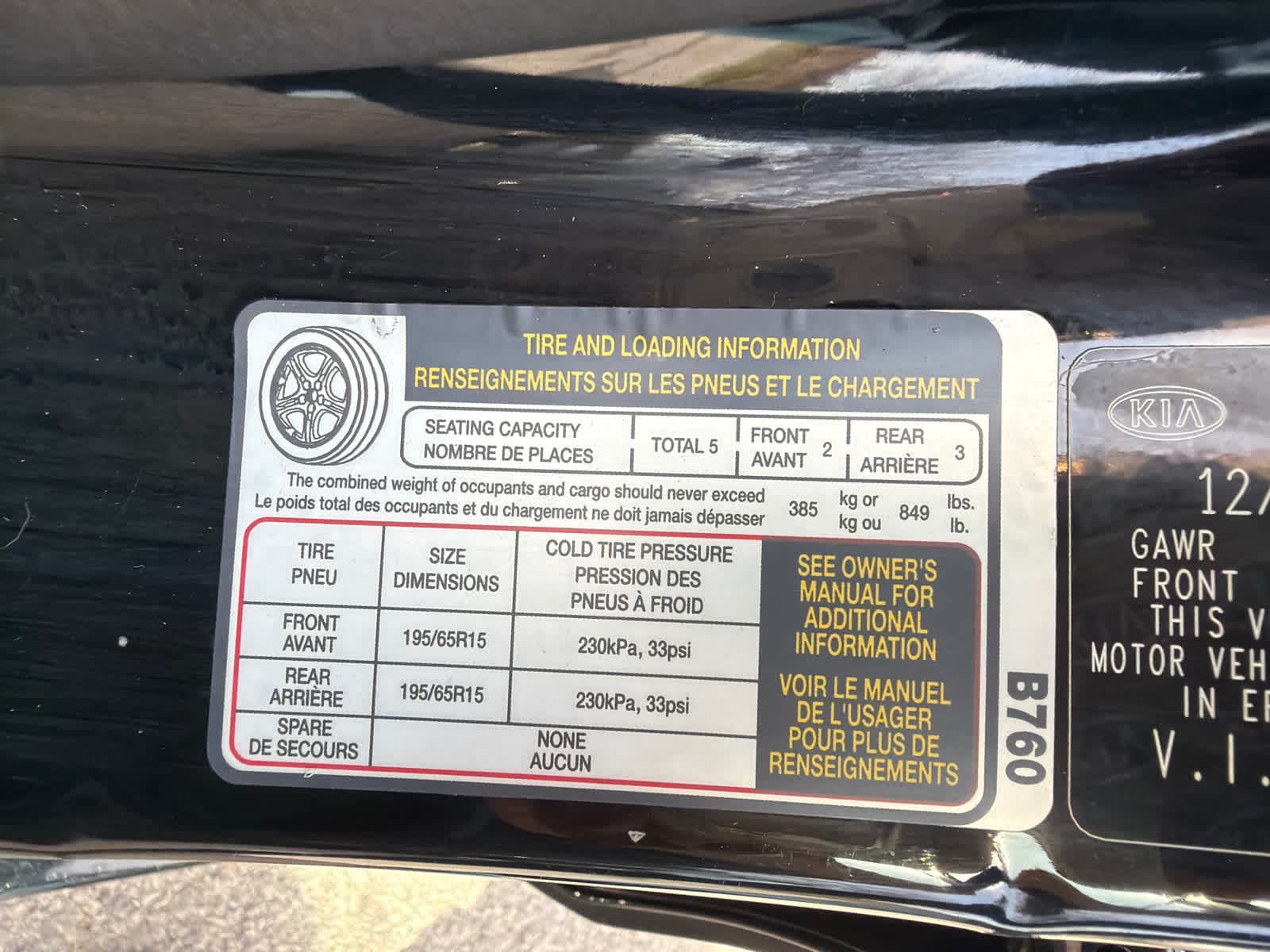 Thumbnail: 2017 Kia Forte - 18