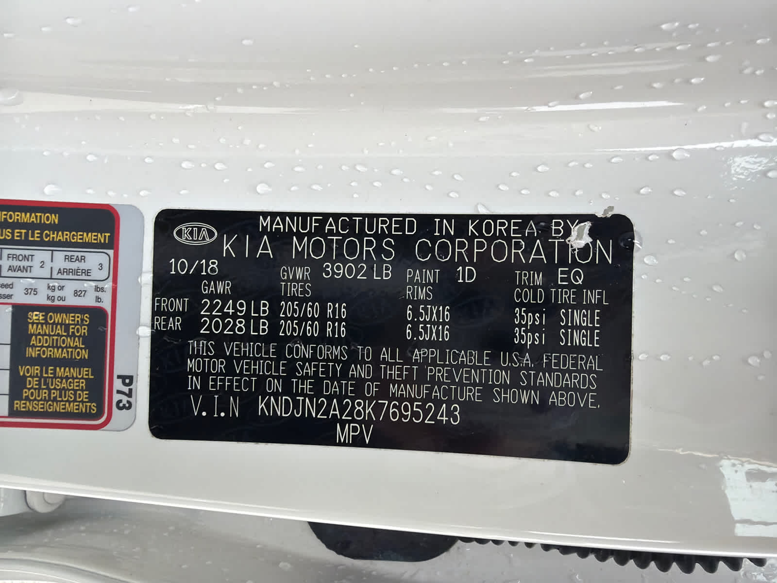 Thumbnail: 2019 Kia Soul - 17