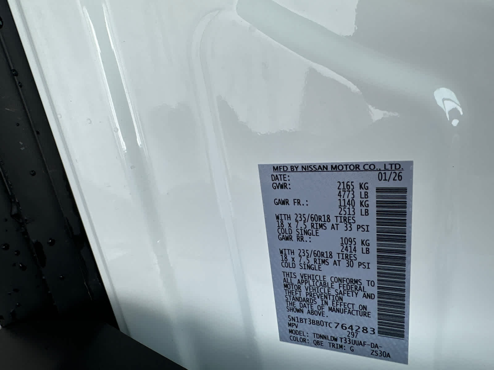 Thumbnail: 2026 Nissan Rogue - 18