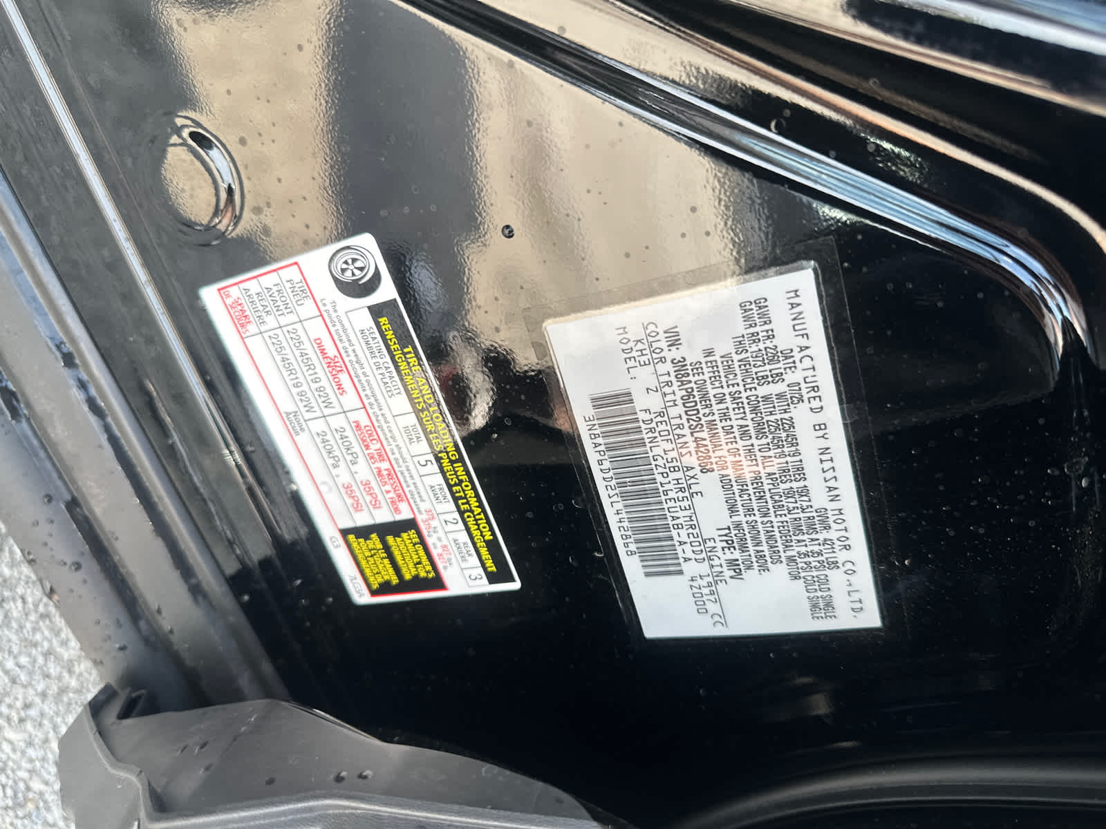 Thumbnail: 2025 Nissan Kicks - 16