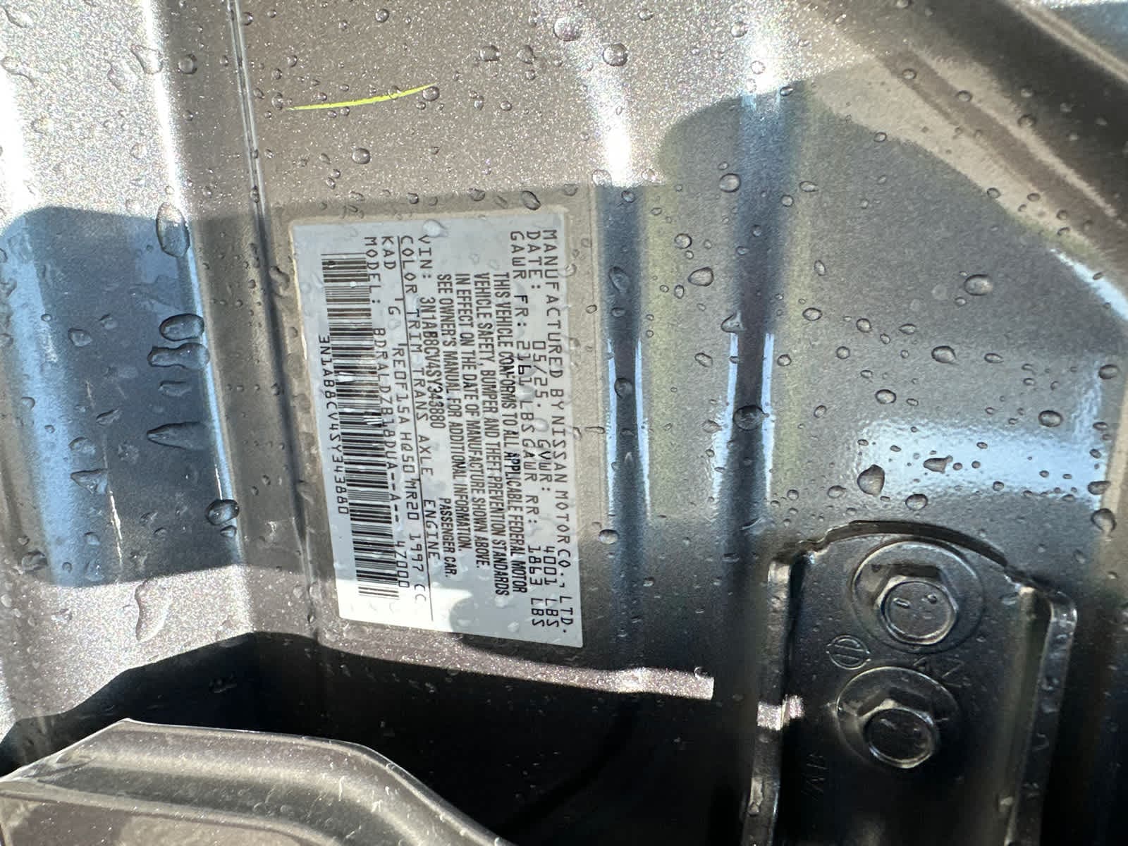 Thumbnail: 2025 Nissan Sentra - 16