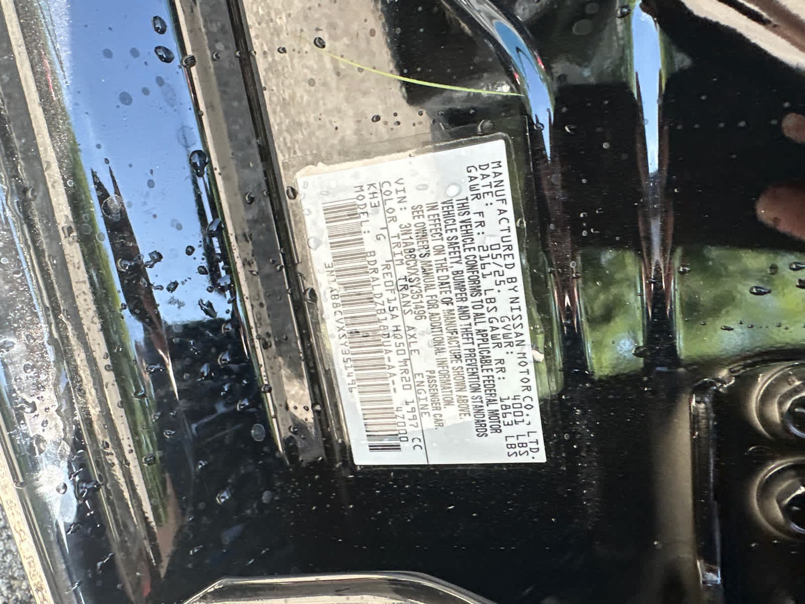 Thumbnail: 2025 Nissan Sentra - 15