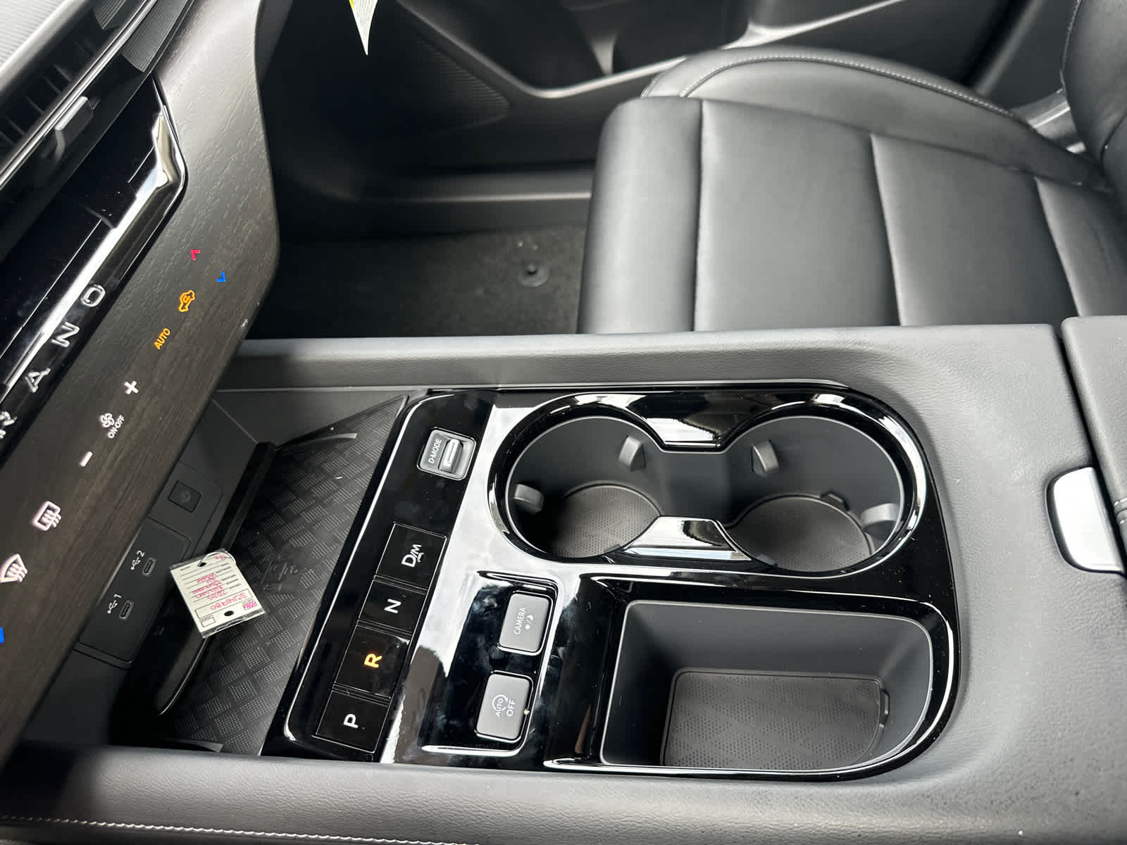 Thumbnail: 2025 Nissan Murano - 25