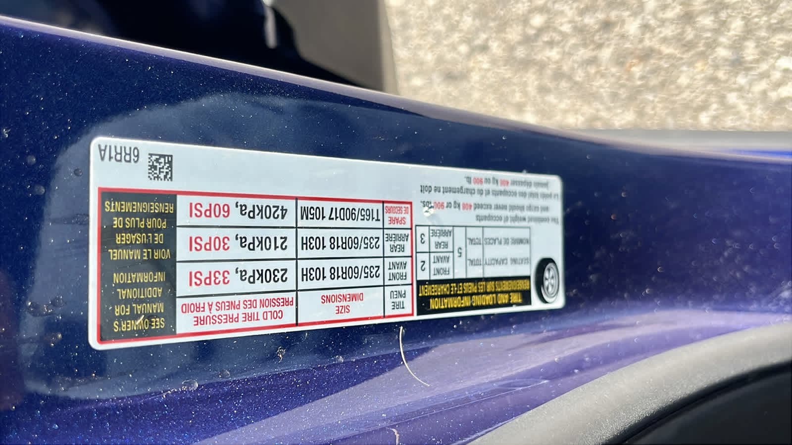 Thumbnail: 2023 Nissan Rogue - 16