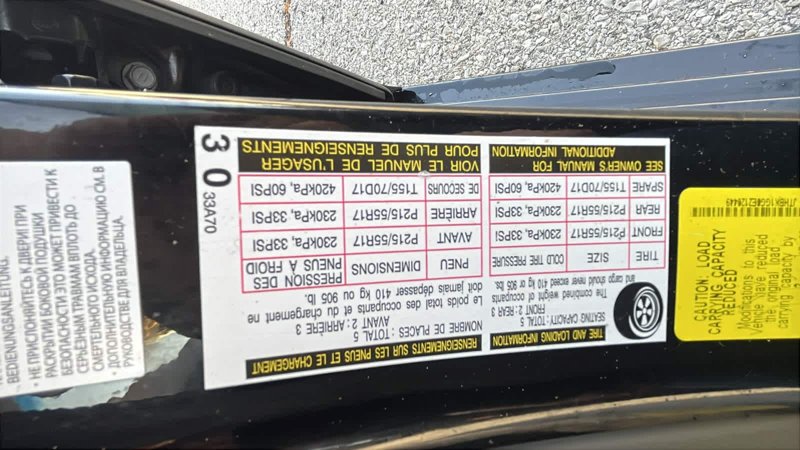 Thumbnail: 2014 Lexus ES - 22