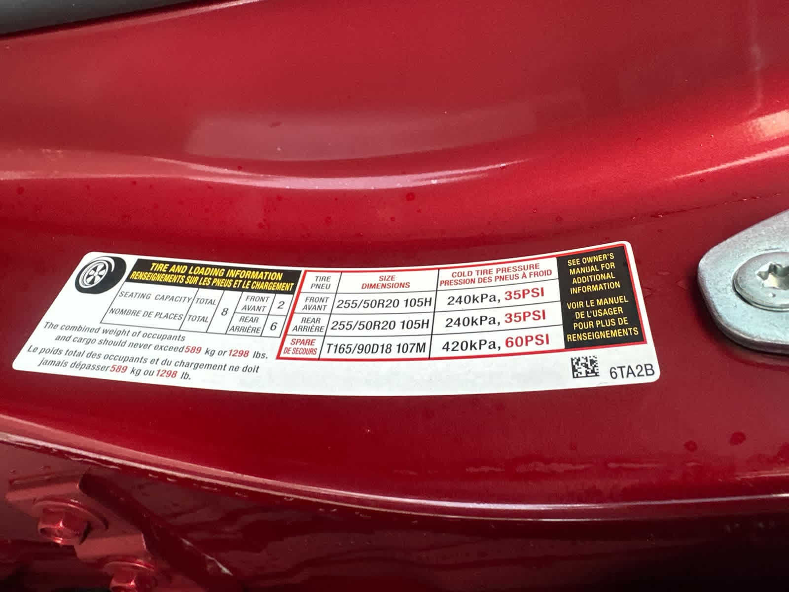 Thumbnail: 2025 Nissan Pathfinder - 19